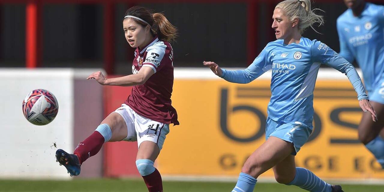 West Ham United Women 0:2 Manchester City Women