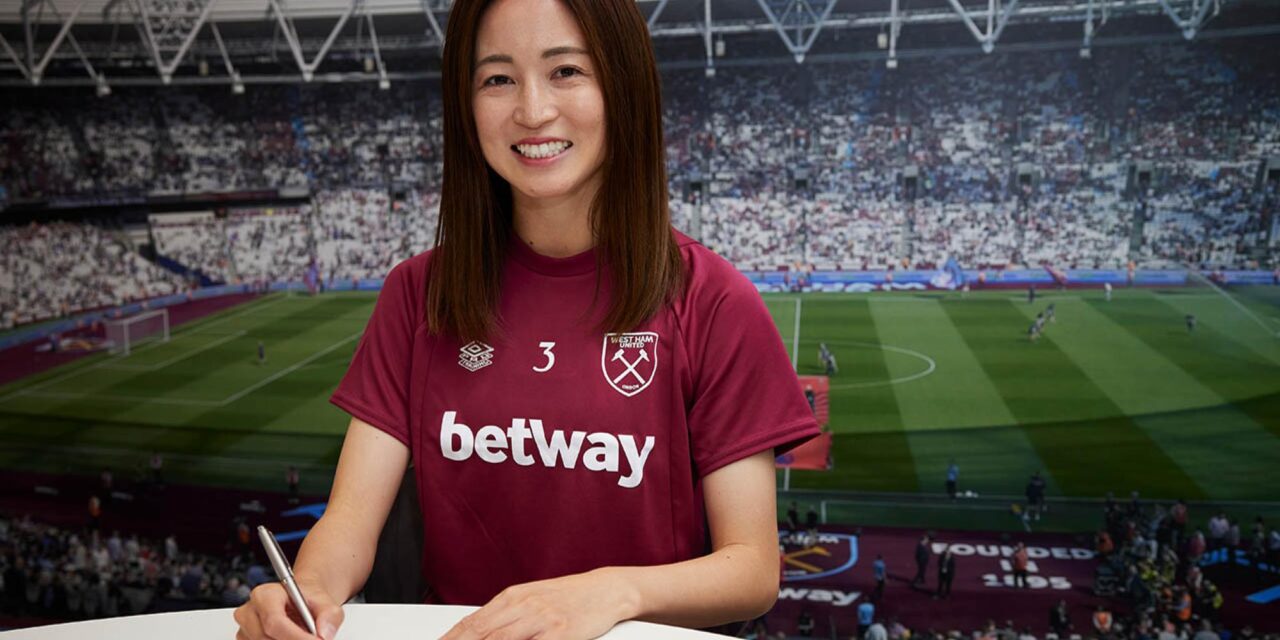 West Ham United Women podpisuje kontrakt z Japonką, Risą Shimizu
