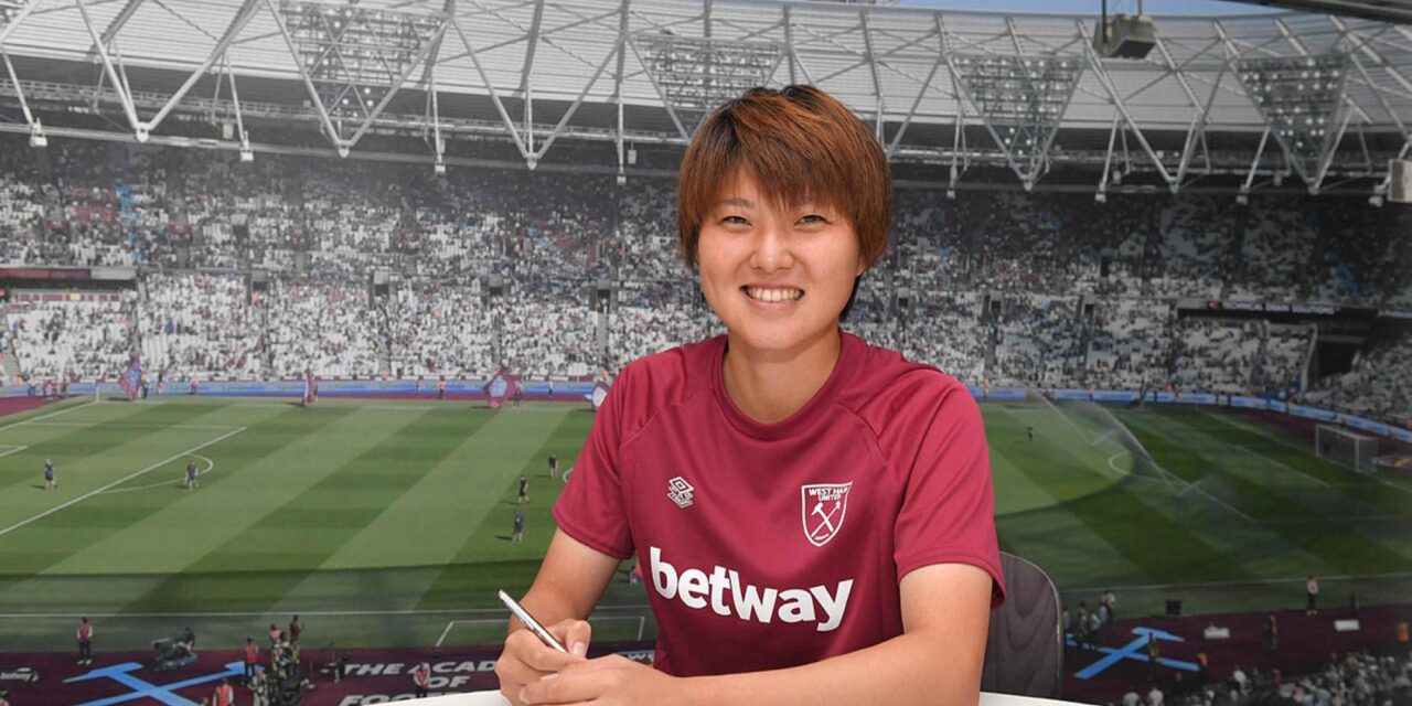 Reprezentantka Japonii – Honoko Hayashi – podpisuje kontrakt z West Hamem United Women